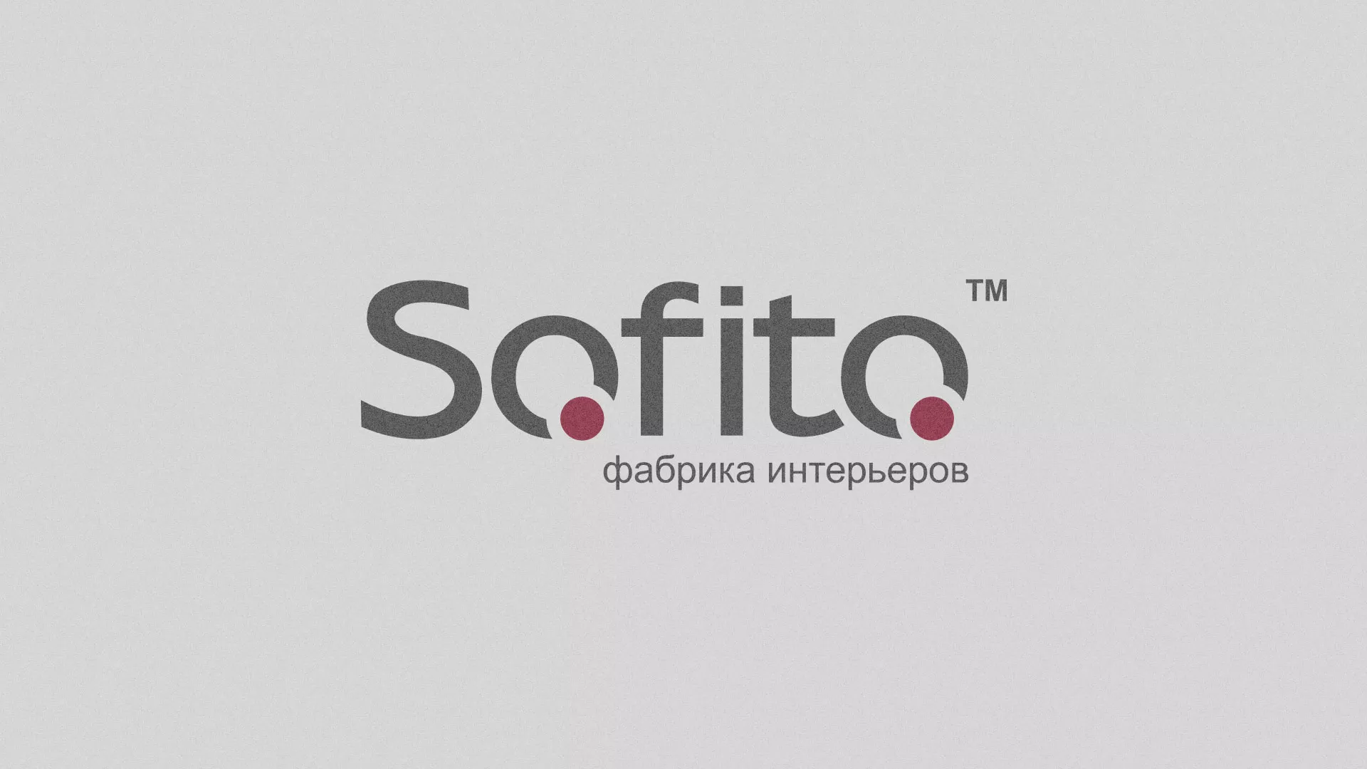 Создание сайта по натяжным потолкам для компании «Софито» в Новосиле